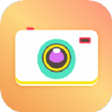 清甜相机app