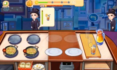 楼下的晚餐店游戏