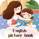 儿童英语绘本