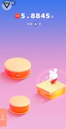 小洋跳一跳辅助神器