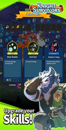 骑士幸存者截图1