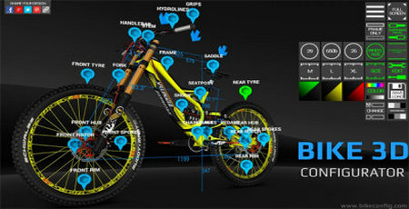 自行车配置器3d截图4