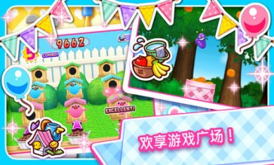 料理妈妈新潮烹调截图3