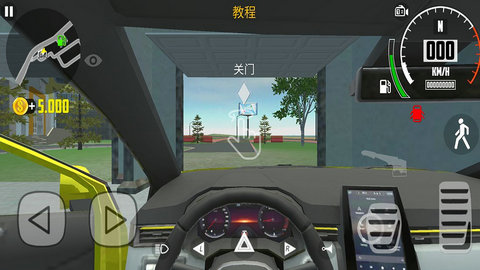 城市驾驶模拟器游戏