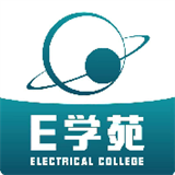 E学苑
