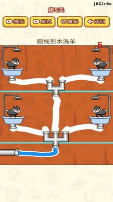 脑洞太疯狂游戏