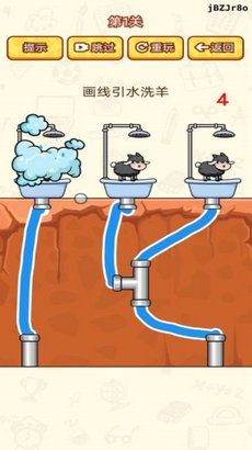 脑洞太疯狂游戏