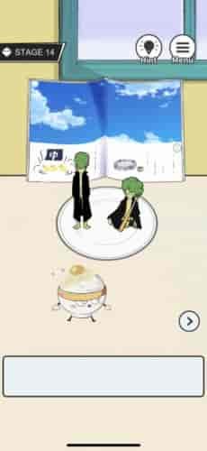 饭饭大逃脱截图1