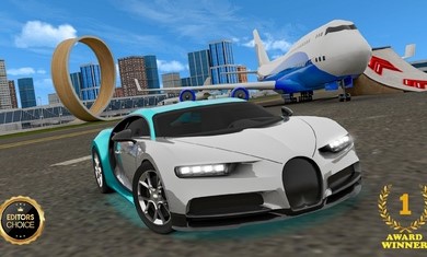 超级汽车驾驶模拟器游戏