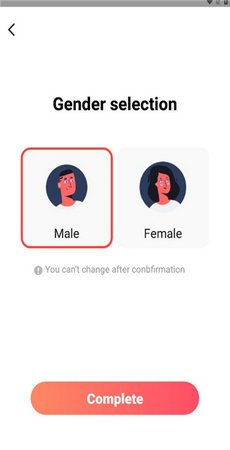 ukaku交友软件截图4