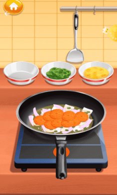 中华传统美食街截图2