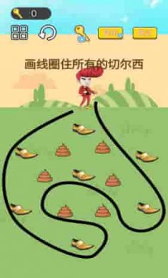 神奇闯关大赛截图1