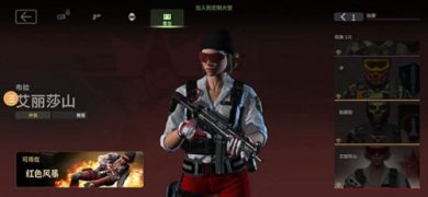 战斗大师内置菜单