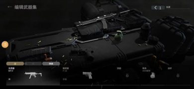 战斗大师内置菜单截图3