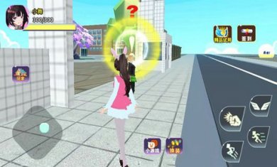 樱花男女生游戏