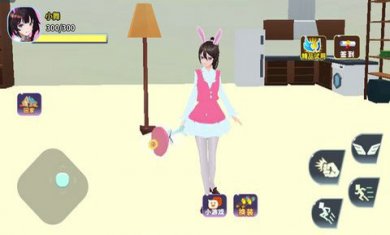 樱花男女生游戏