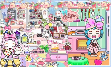 米加小镇樱花自建房