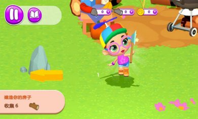 建造模拟小世界游戏