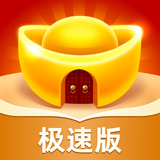 成语黄金屋游戏