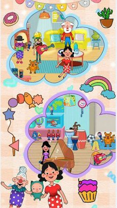 迷你樱花小屋游戏