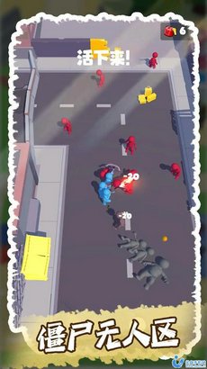 僵尸无人区游戏