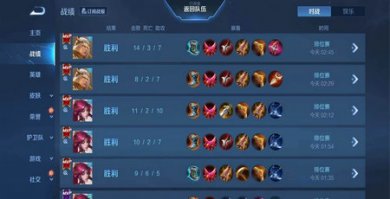 王者荣耀海王辅助卡密2023