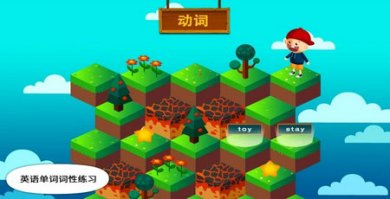 阳阳答题快跑截图1