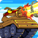 迷你坦克英雄争霸游戏