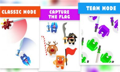 暴徒大乱斗游戏