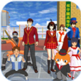 樱花高校换装少女游戏