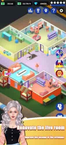 主播帝国大亨截图3