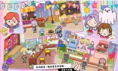 迷你小镇建城堡截图3