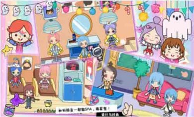 迷你小镇建城堡截图1