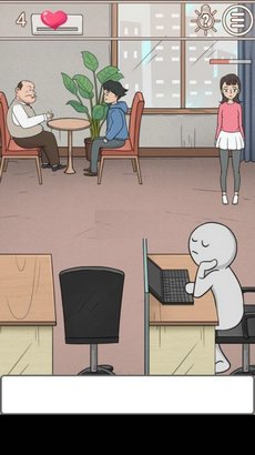 我的员工脾气大游戏