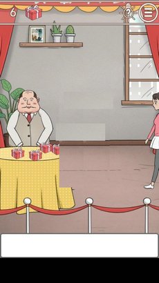 我的员工脾气大游戏