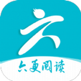 六更小说app