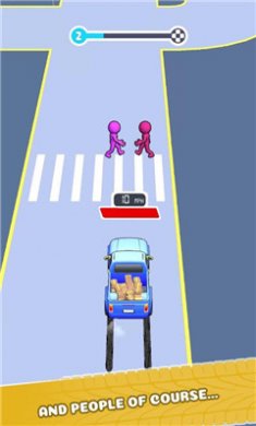 刹车控制赛截图3