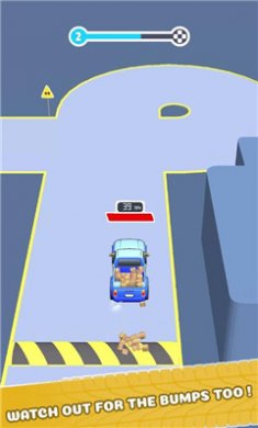 刹车控制赛截图4