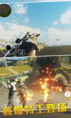 动物冒险派对模拟(BlockCrazy)截图1