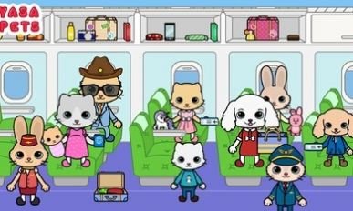 卡亚萨宠物度假(YasaPetsAirport)截图1