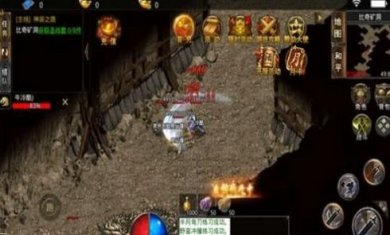 天命召唤师地城之歌游戏