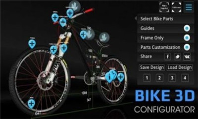 模拟山地自行车3d截图1