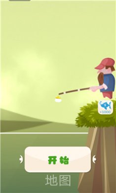 小神童爱钓鱼截图1