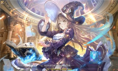 黎明剑与远征游戏