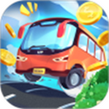 天天开车游戏
