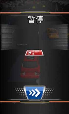 全能赛车手截图3