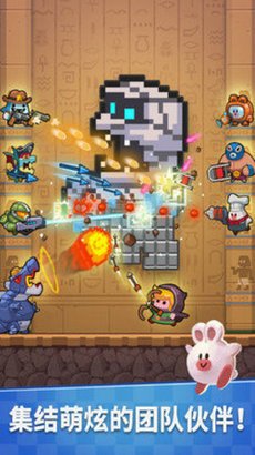 像素涂鸦本截图1