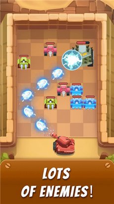 弹射坦克大亨游戏