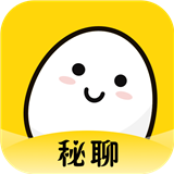 秀蛋秘聊