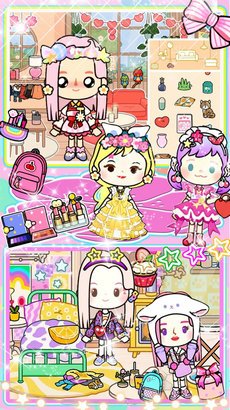 米加世界粉色公寓游戏